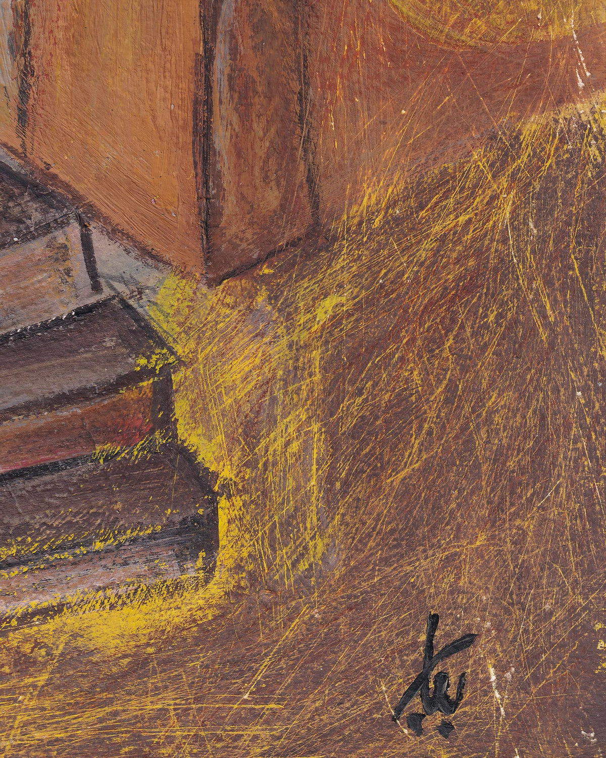 Close-up of a textured surface with a signature in the corner
