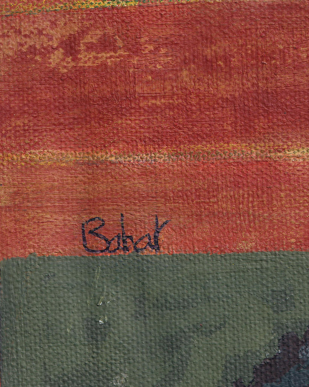 Textured fabric with 'Bobcat' branding in the center