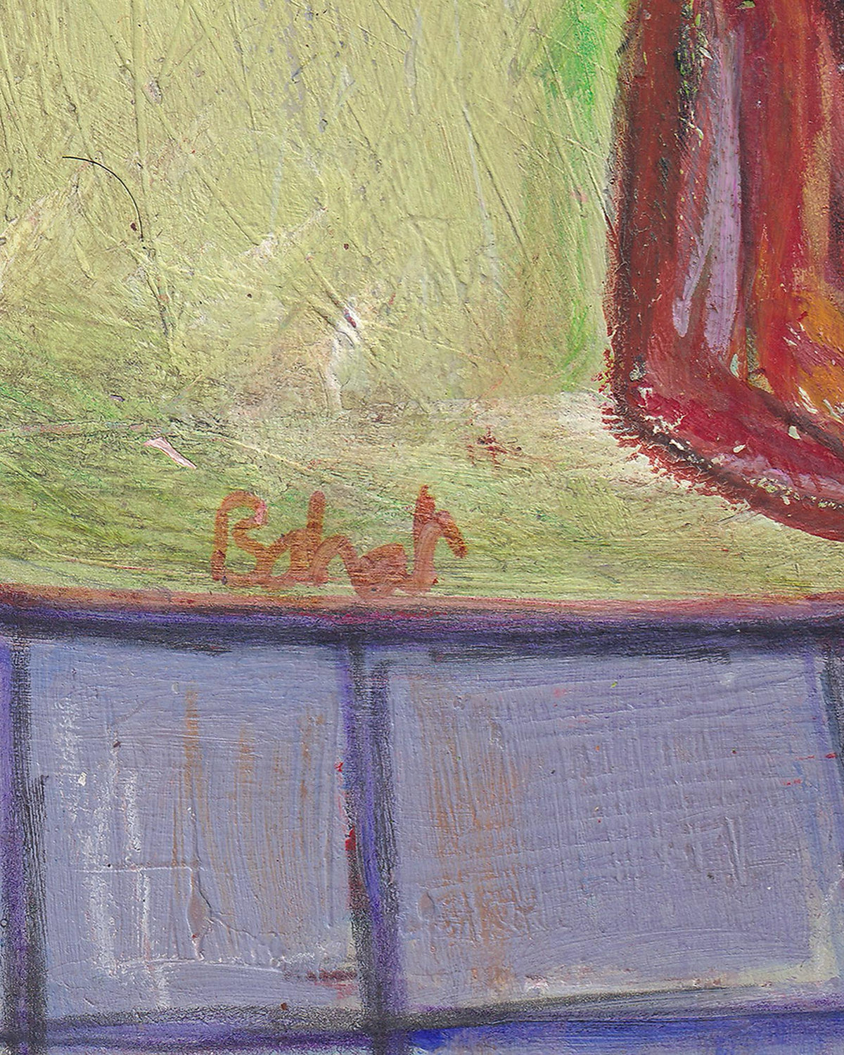 Artistic signature on a painting with visible brush strokes