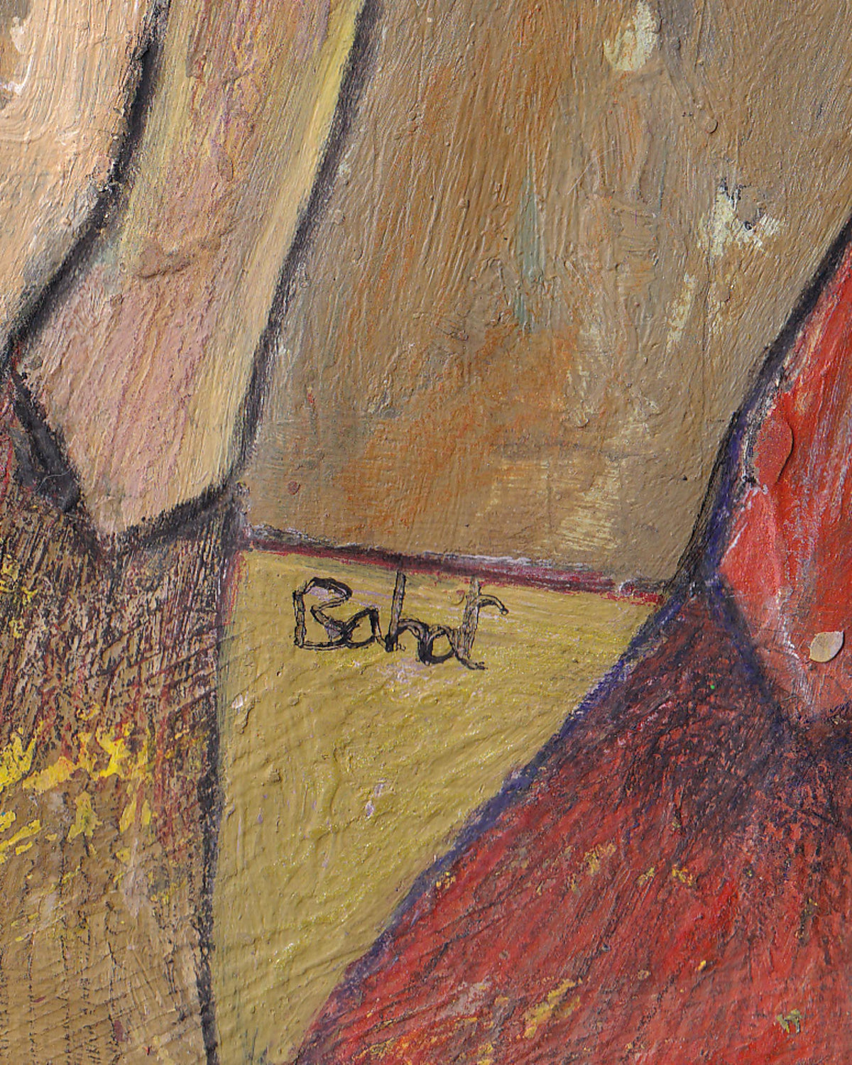 Close-up of a painting with a signature in the center