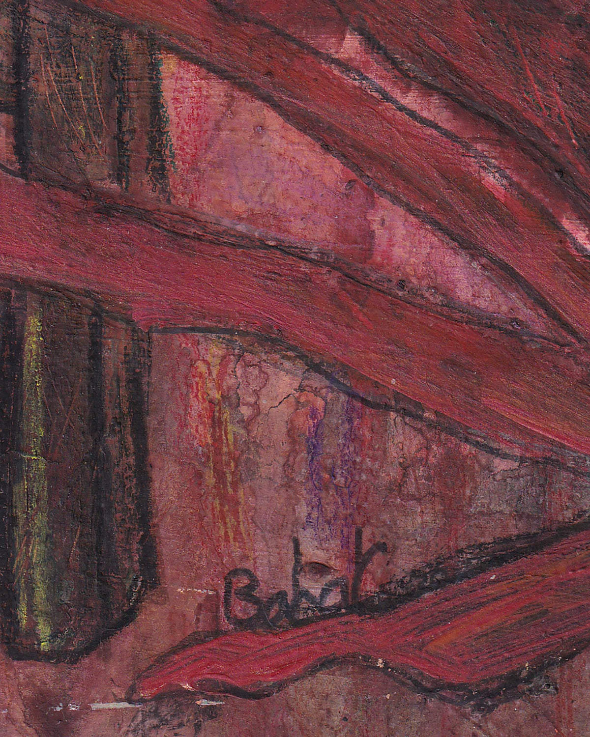 Artistic depiction of a building facade with a signature at the bottom right corner.