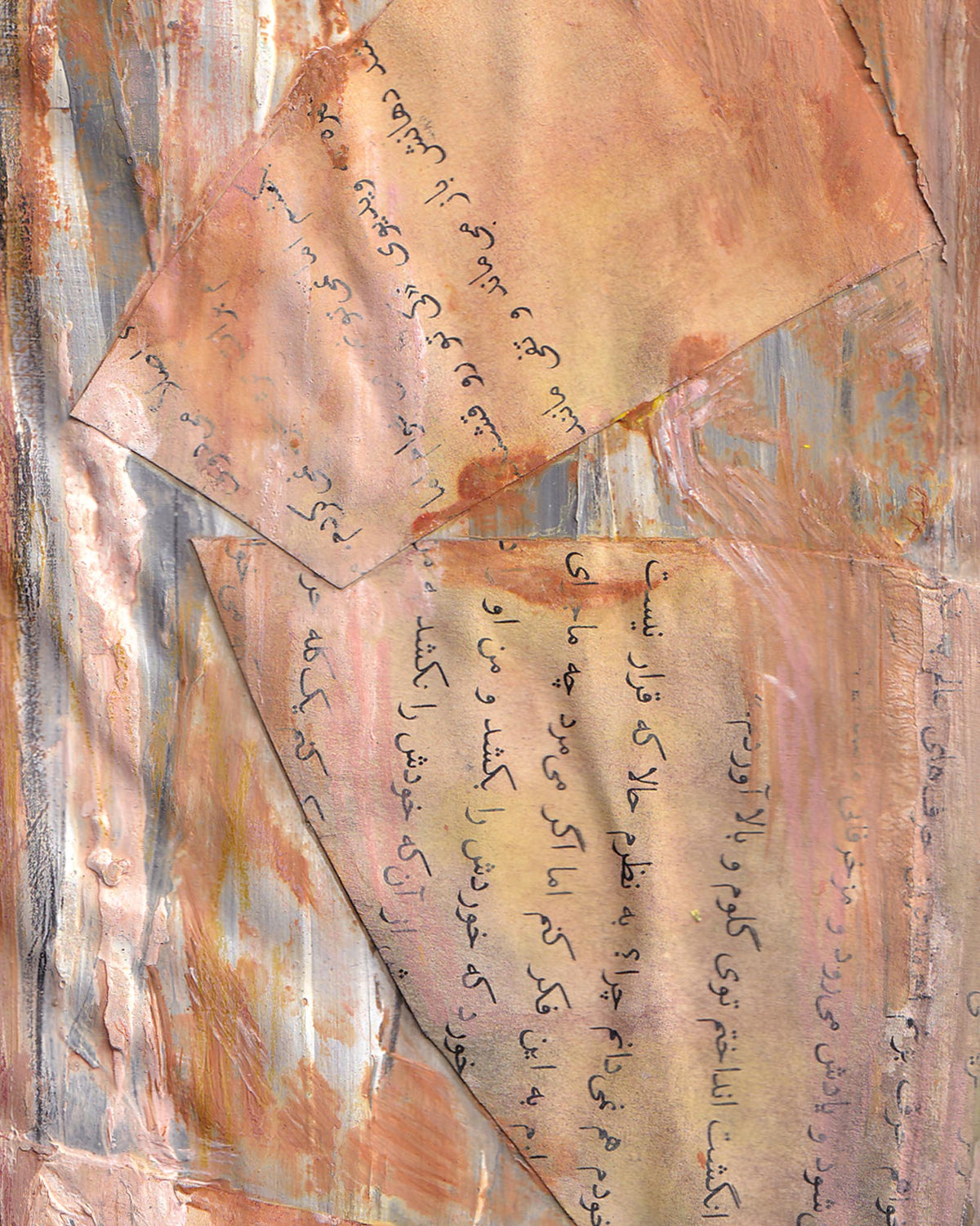 Abstract art piece with text overlay on a textured background