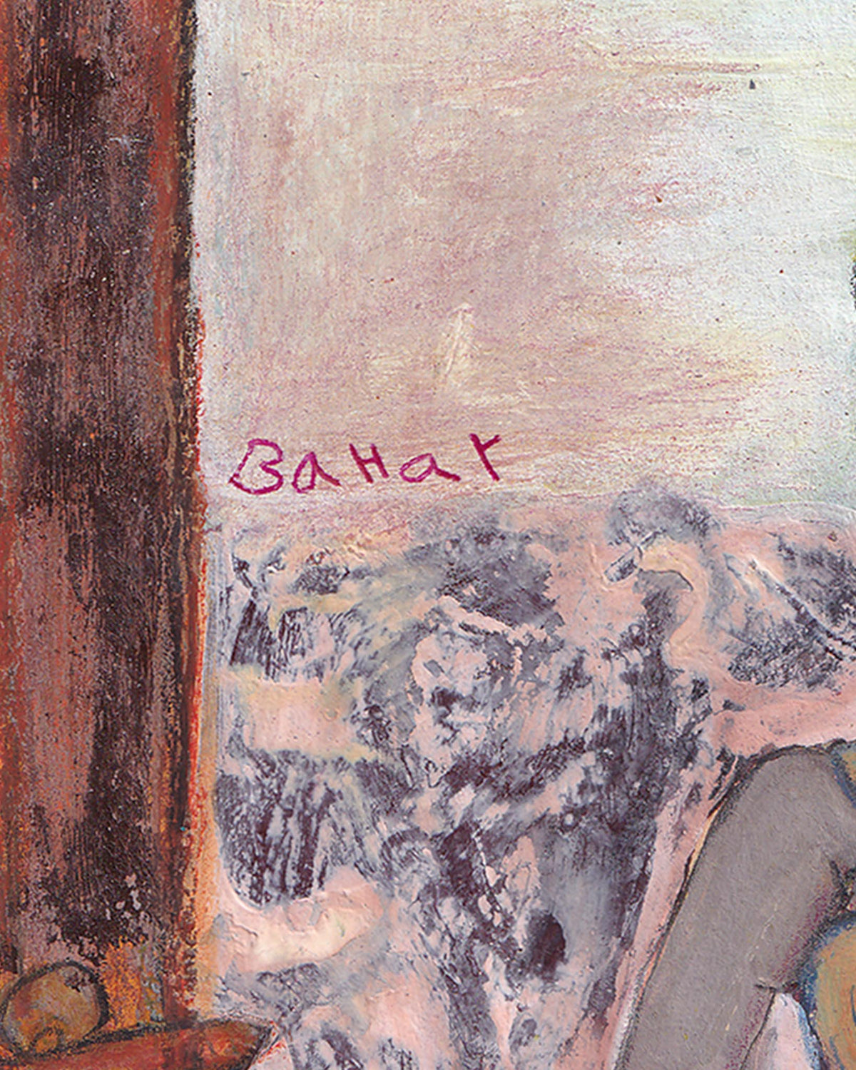 Abstract painting with a signature in red on a textured surface