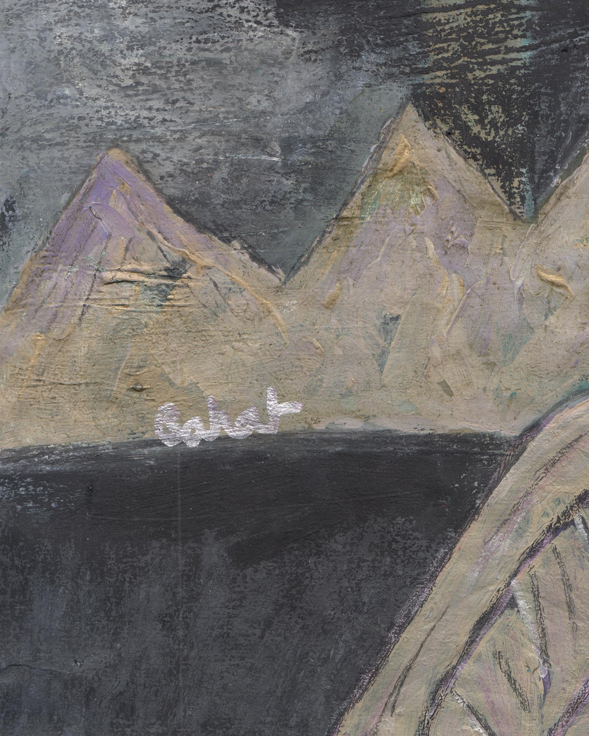 Abstract artwork with geometric shapes and a signature in the center.